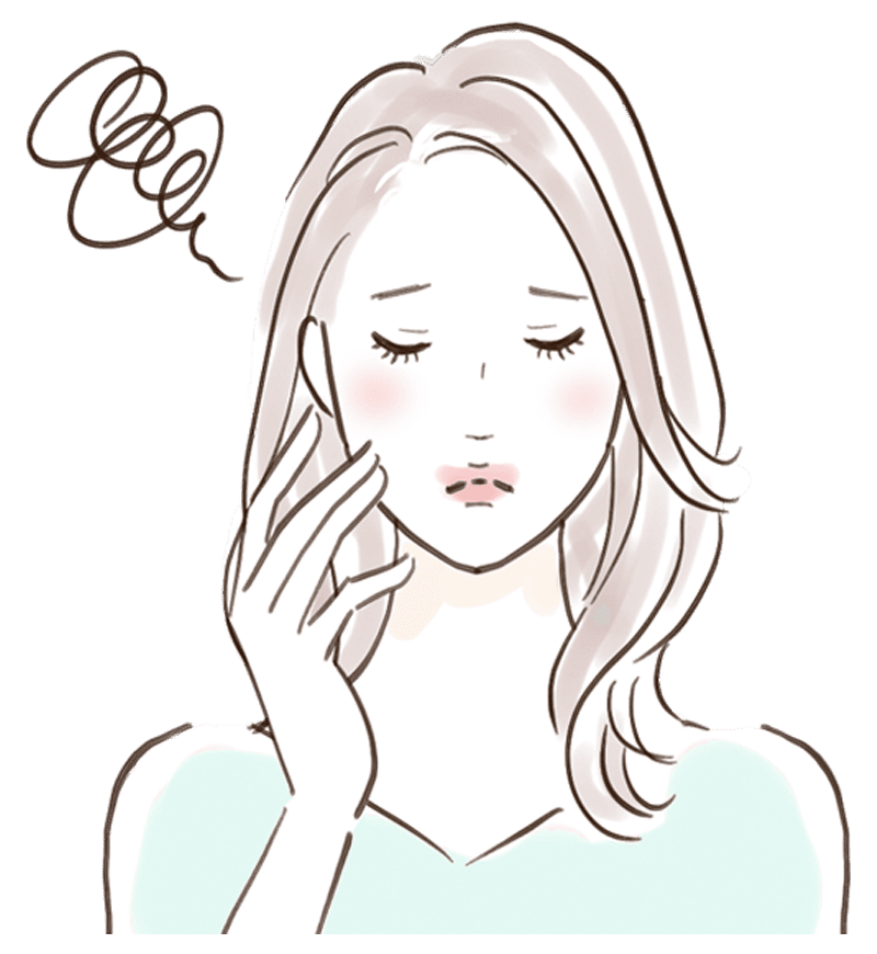 お困りイメージ